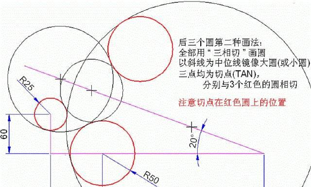 CAD线宽设置显示方法是什么？如何确保线宽正确显示？