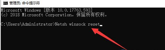 Win10系统故障如何用命令符修复？步骤和注意事项是什么？