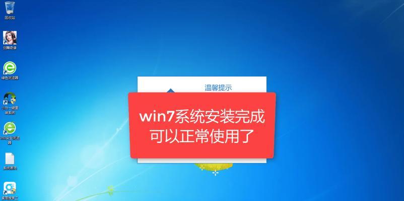 手提电脑突然黑屏无法开机怎么办？如何快速诊断和解决？