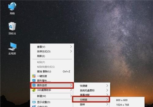 电脑win10系统好用吗？升级后有哪些常见问题及解决方法？