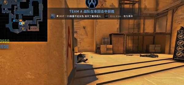 CSGO左右手一键切换功能是什么？如何提高游戏体验？