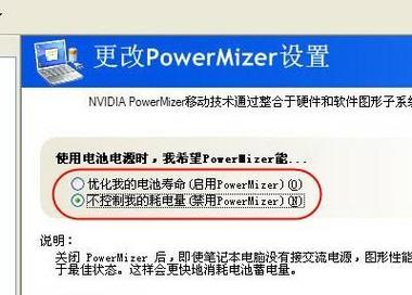 台式机电源功率怎么选择？如何根据需求挑选合适的电源？