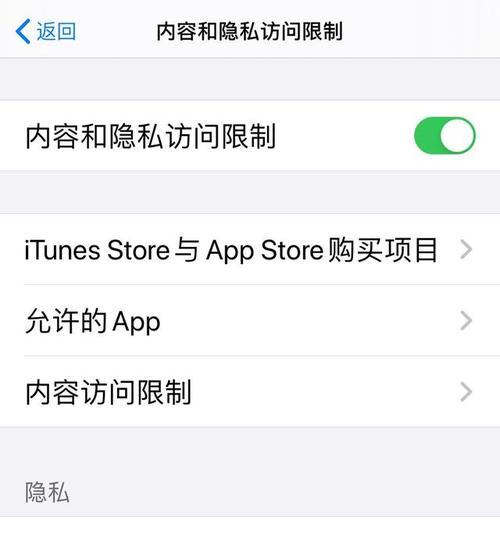 苹果型号查询什么版本？如何快速识别你的iPhone软件信息？