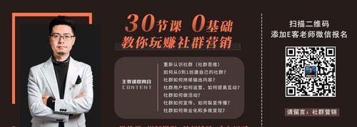 开公众号需要什么条件？如何快速成功注册微信公众号？