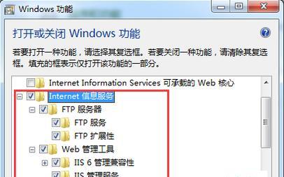 安装win7配置要求是什么？如何满足win7安装的最低系统要求？