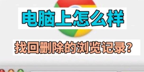 电脑内存不兼容怎么办？如何快速解决内存兼容性问题？