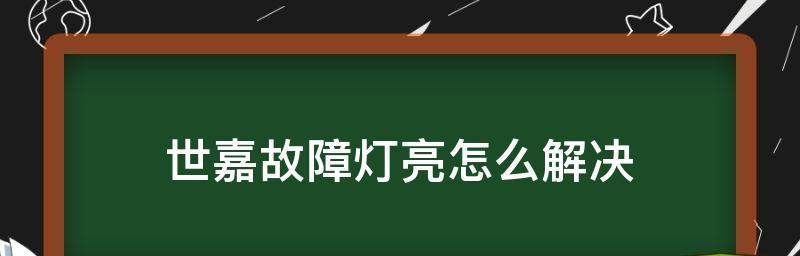 电脑隔夜无法开机灯都不亮？是什么原因导致的？