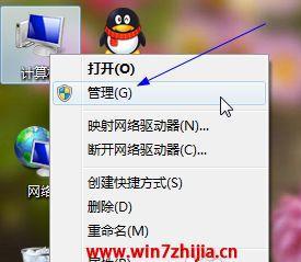 电脑无法正常关机？这些解决方法能帮到你吗？