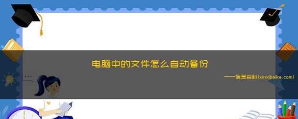 电脑桌面软件哪个好？如何选择适合自己的桌面美化工具？