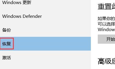 win10系统版本在哪里查看？如何快速找到系统信息？