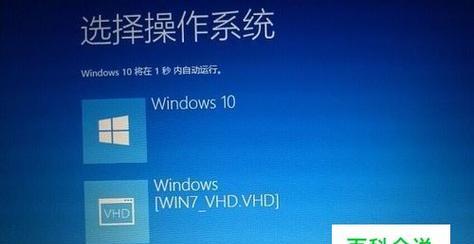 Win7启动修复卡住无法完成？如何解决？