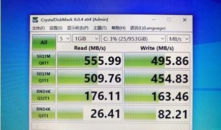 固态硬盘分区合并方法是什么？操作步骤详细解答？