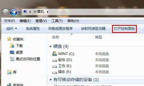 电脑耳机没声音怎么设置？常见问题及解决方法是什么？