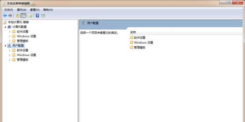 win7序列号查询命令怎么用？遇到问题如何解决？