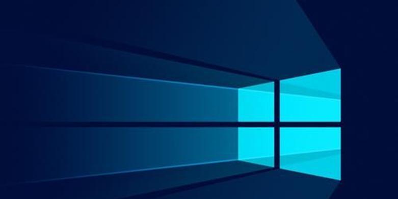 Windows 10哪个版本最好用？如何选择适合自己的版本？