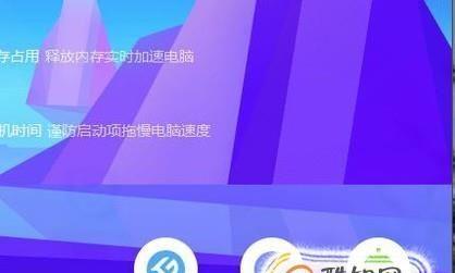 如何设置程序开机自动启动系统？常见问题及解决方法是什么？