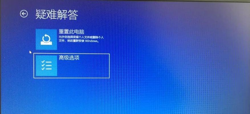 Win10开机黑屏耗时长？是什么原因导致的？