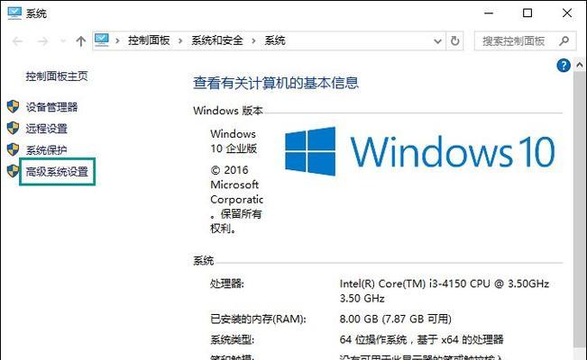 Windows更新清理可以删除吗？如何安全清理更新文件？