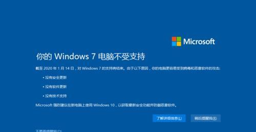 Windows更新清理可以删除吗？如何安全清理更新文件？