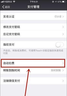 如何关闭445端口详细信息？关闭后有什么影响？