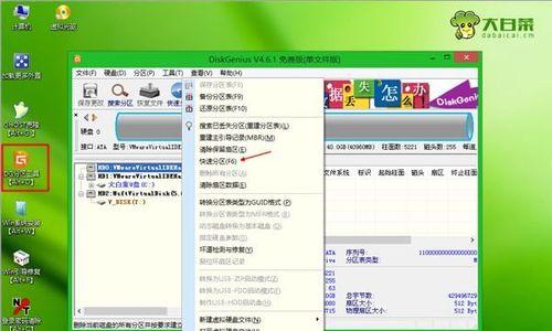 Win7一键还原系统设置的方法是什么？操作步骤有哪些？