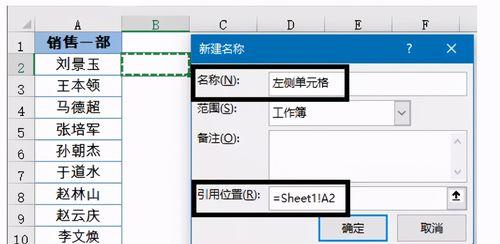 合并后居中快捷键是哪个位置？如何快速找到并使用它？