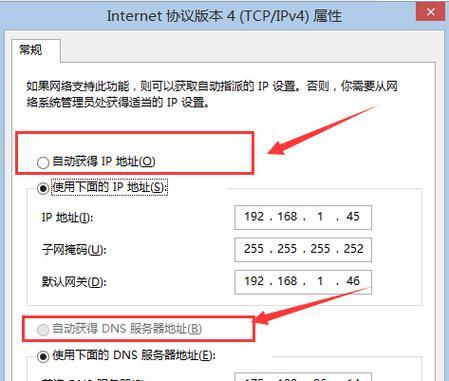 路由器设置登录密码是多少？忘记密码怎么办？