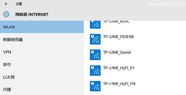 电脑如何开启wifi热点共享？步骤和常见问题解答？