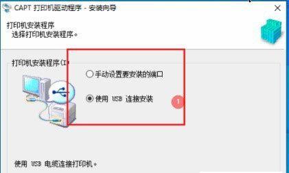 怎么在电脑上任意截屏打印？详细步骤和常见问题解答？