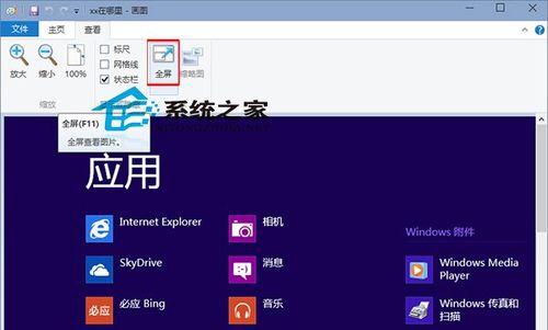 win10网卡驱动安装方法是什么？遇到问题如何解决？