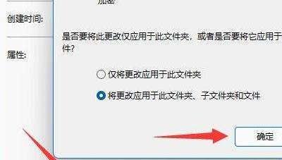 电脑上怎么重新设置密码？忘记密码后如何快速恢复访问权限？