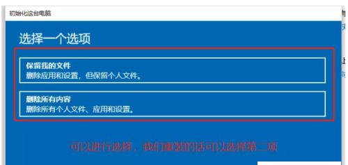 电脑系统分区怎么设置？分区设置常见问题有哪些解决方法？