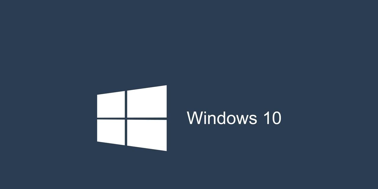 Windows10激活工具哪个好用？如何选择合适的激活软件？