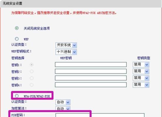 如何访问melogincn路由器设置界面？遇到登录问题怎么办？