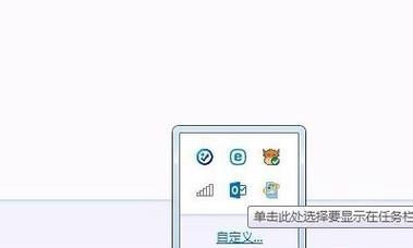 如何恢复Win7电脑上的网络适配器？