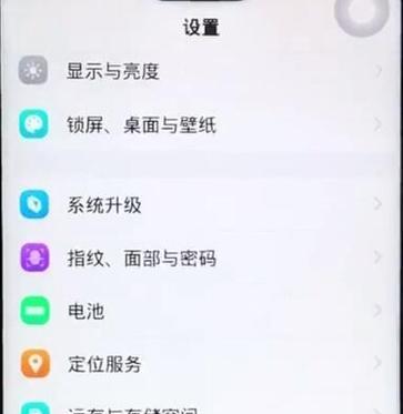 手机开启摄像头能否保存视频？如何操作？