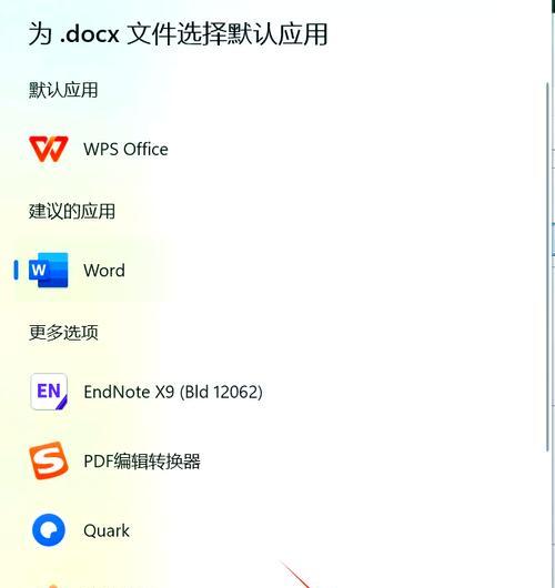 如何关闭win10的自动更新？系统版本不更新的设置方法是什么？