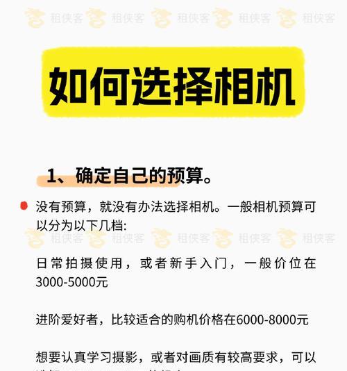 智能手表锂电池租赁推荐？河源哪里租最划算？