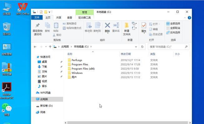 win10如何设置系统盘为c盘？操作步骤是什么？