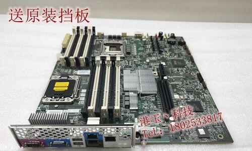 hp431主板电池更换需要多少钱？多久能完成？