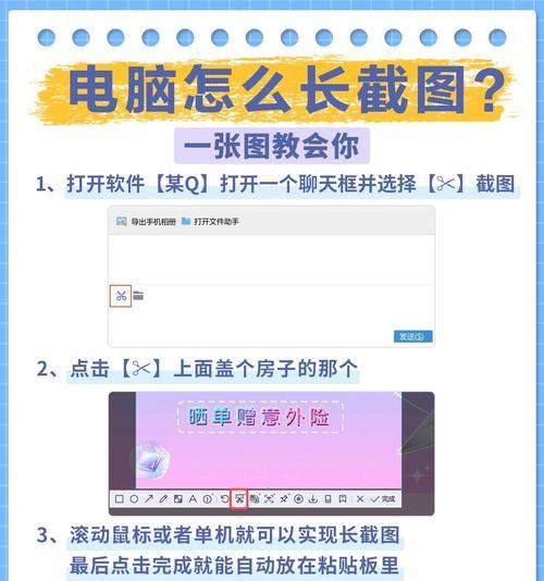 笔记本电脑保存网页视频到桌面的步骤是什么？有哪些工具推荐？