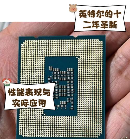 什么是h61ms1寮痰痂cpu？如何处理cpu问题？