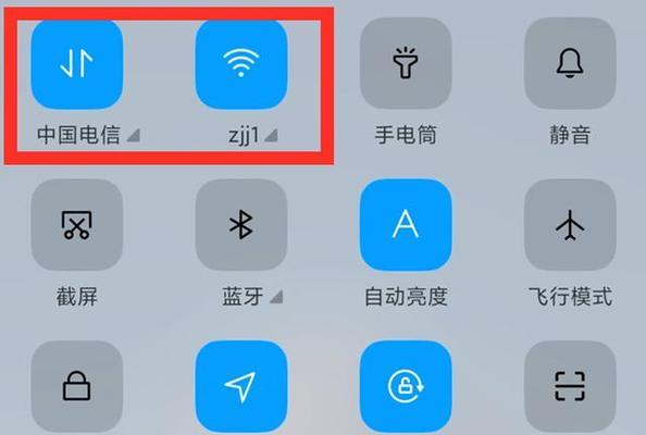 移动wifi无流量如何解决？如何快速补充流量？