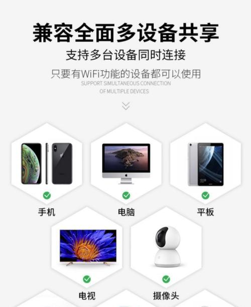 移动wifi无流量如何解决？如何快速补充流量？