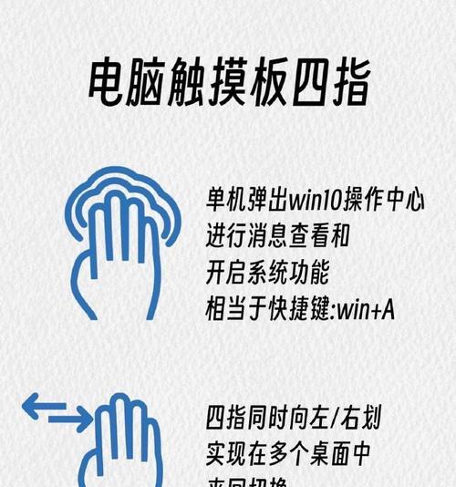 普通平板连接外设键盘鼠标的方法是什么？操作中可能遇到哪些问题？