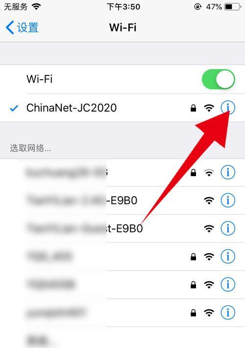 移动wifi有流量但无法上网怎么办？需要办理哪些手续？