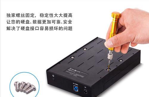 雷电2硬盘底座与USB3.0速度对比如何？哪个更适合我？