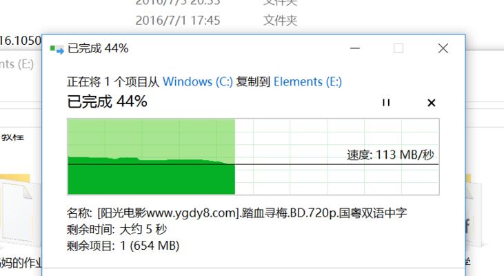 雷电2硬盘底座与USB3.0速度对比如何？哪个更适合我？