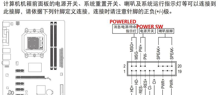 远距离小容量电源线供电范围是多少？如何计算？