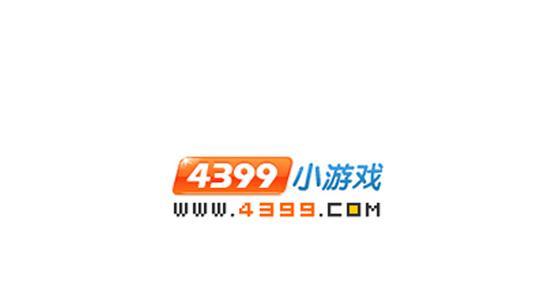 4399平台有哪些可以扔四肢的小人游戏？这些游戏的玩法是什么？